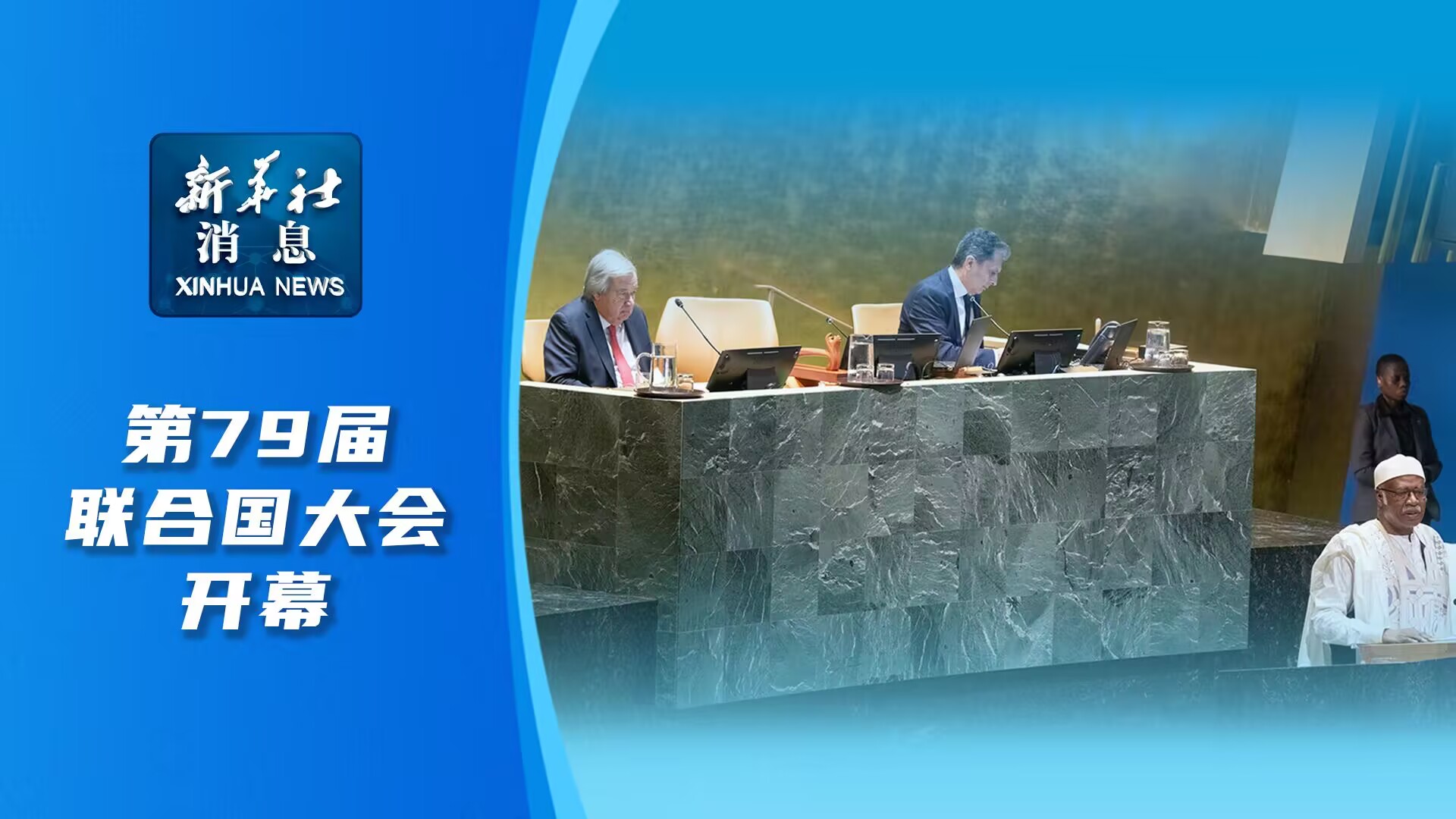 最新国际新闻动态与小巷独特风味之旅的探秘