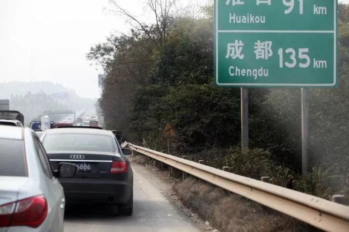遂资眉高速最新交通事故详述及论述