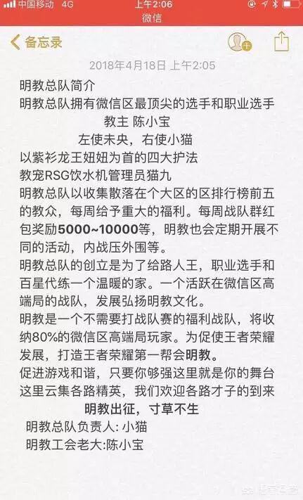 演员高星，从舞台到荧屏的自信蜕变与成就感满满之路