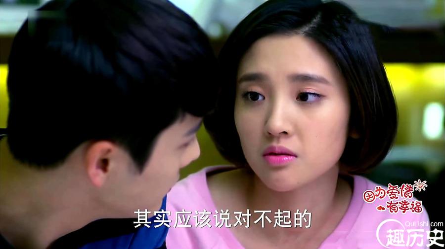 因为爱情有幸福——自然美景中的心灵之旅演员表揭秘