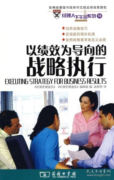 现代行动前沿，温馨日常趣事分享