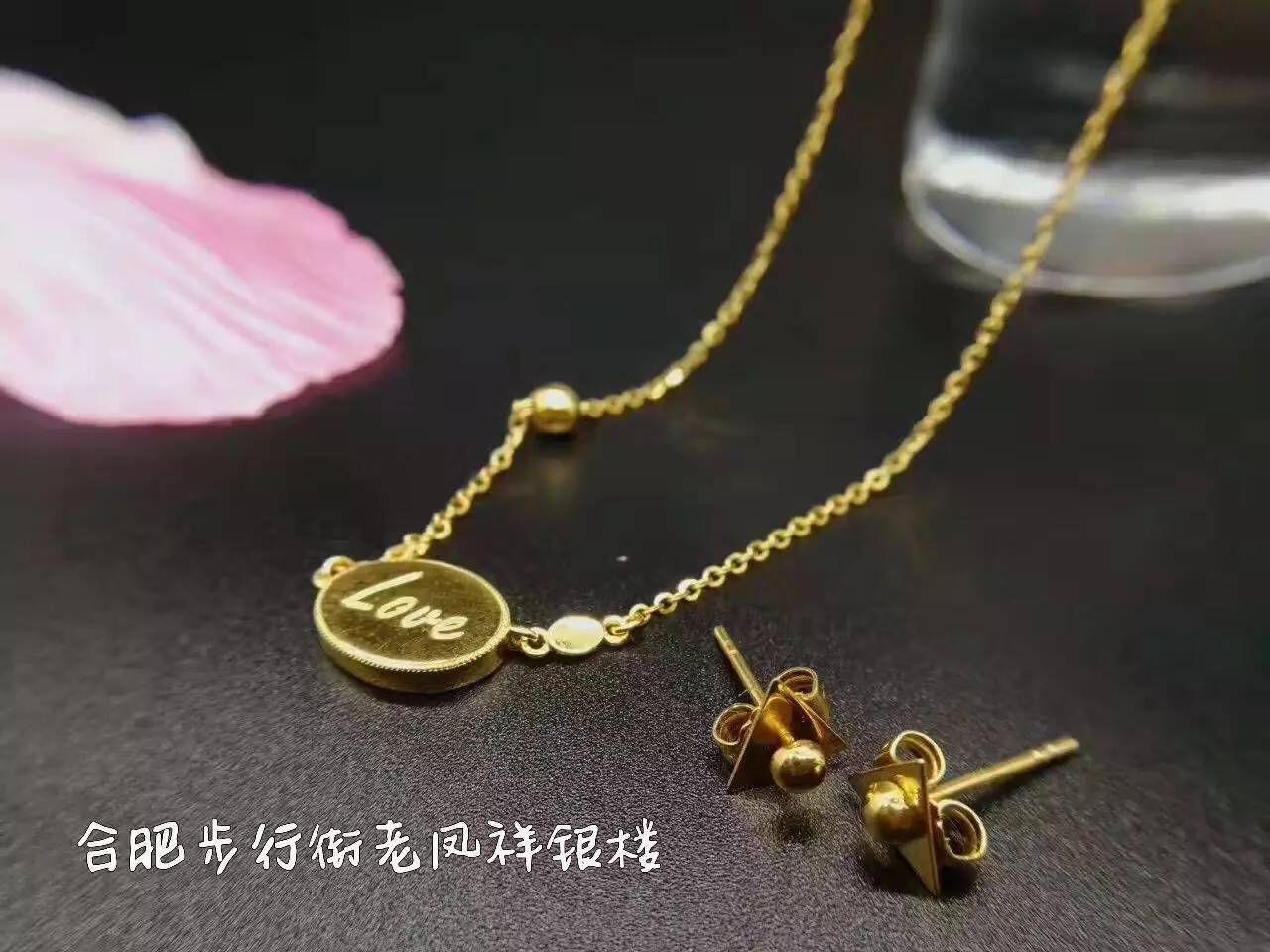 第217页