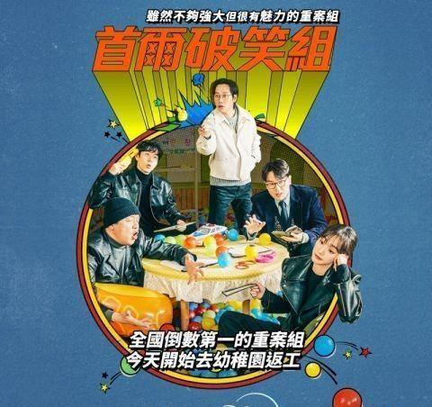 韩剧2025最新，小巷深处的特色小店揭秘