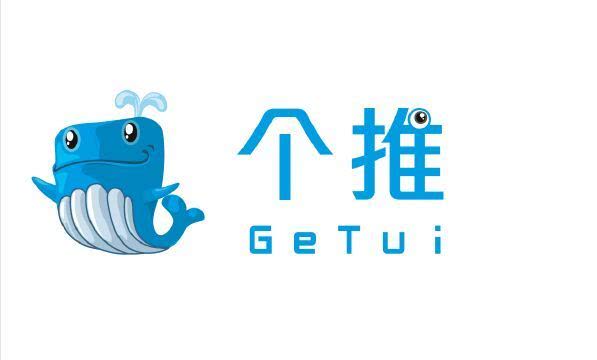 个推上市，启程心灵之旅，与大自然共舞！