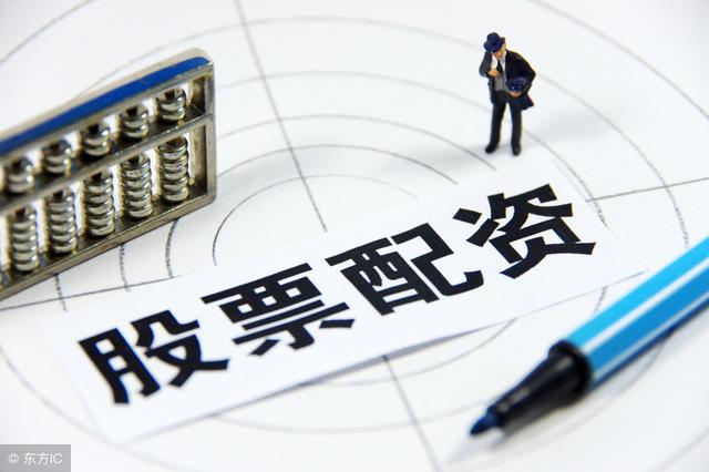 科技时代下的解读，购买股票是否等同于成为股东？