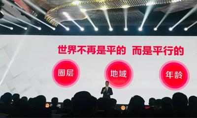 万达最新资讯，商业巨头的发展之路揭秘