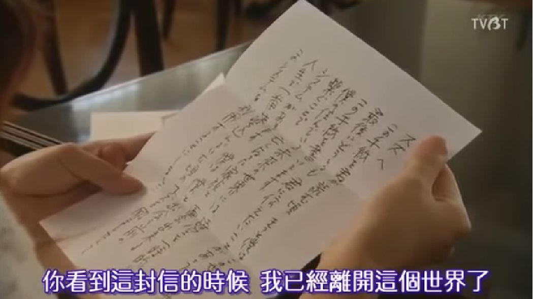 拼桌恋人演员，幕后演绎甜蜜爱情的力量