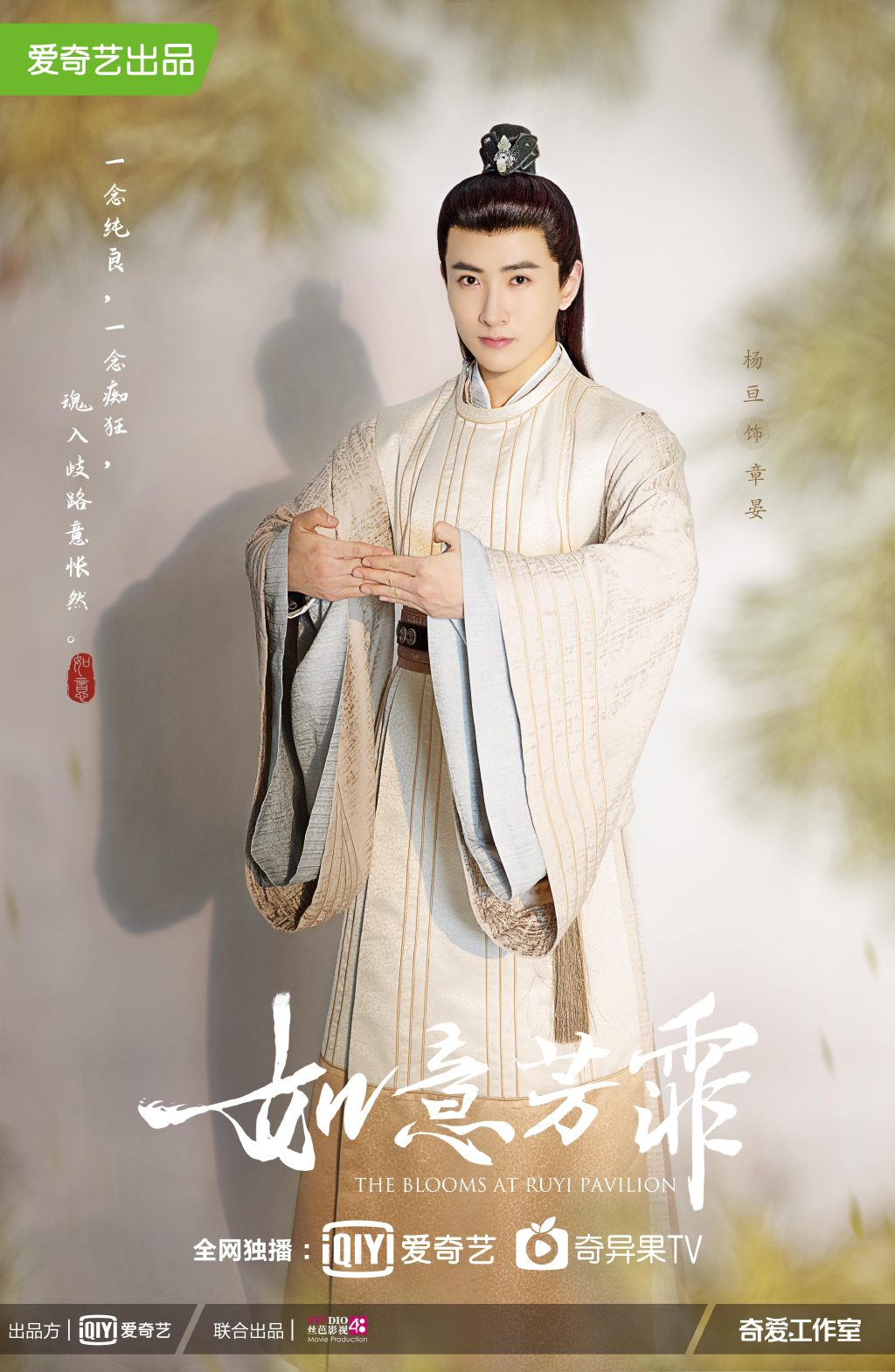 容离新篇章，与自然美景的轻松之旅