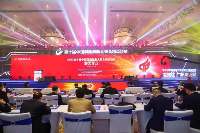 双创比赛详解，定义与参与任务/技能的步骤指南