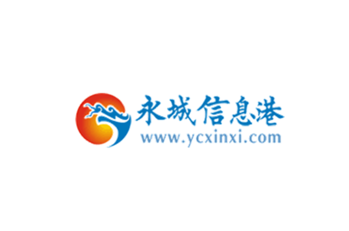 永城信息港最新资讯全面解读，最新动态与观点阐述