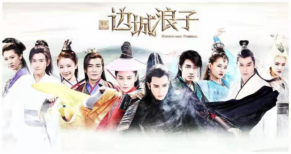 古装虐心电视剧排行榜——情感与科技的融合重塑观剧体验！