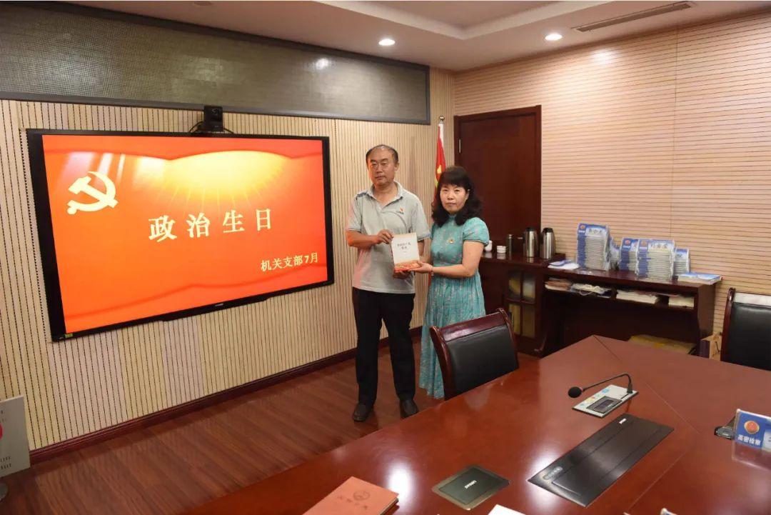 党建感悟最新分享，深化理解与自我提升之路