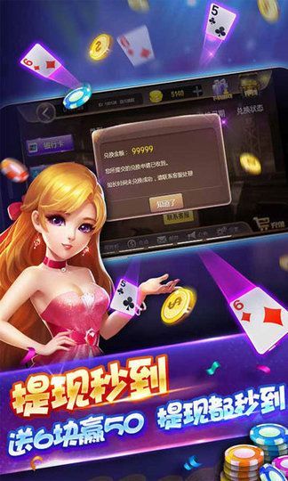 大同棋牌新版全方位教程，从初学者到进阶用户的实用指南