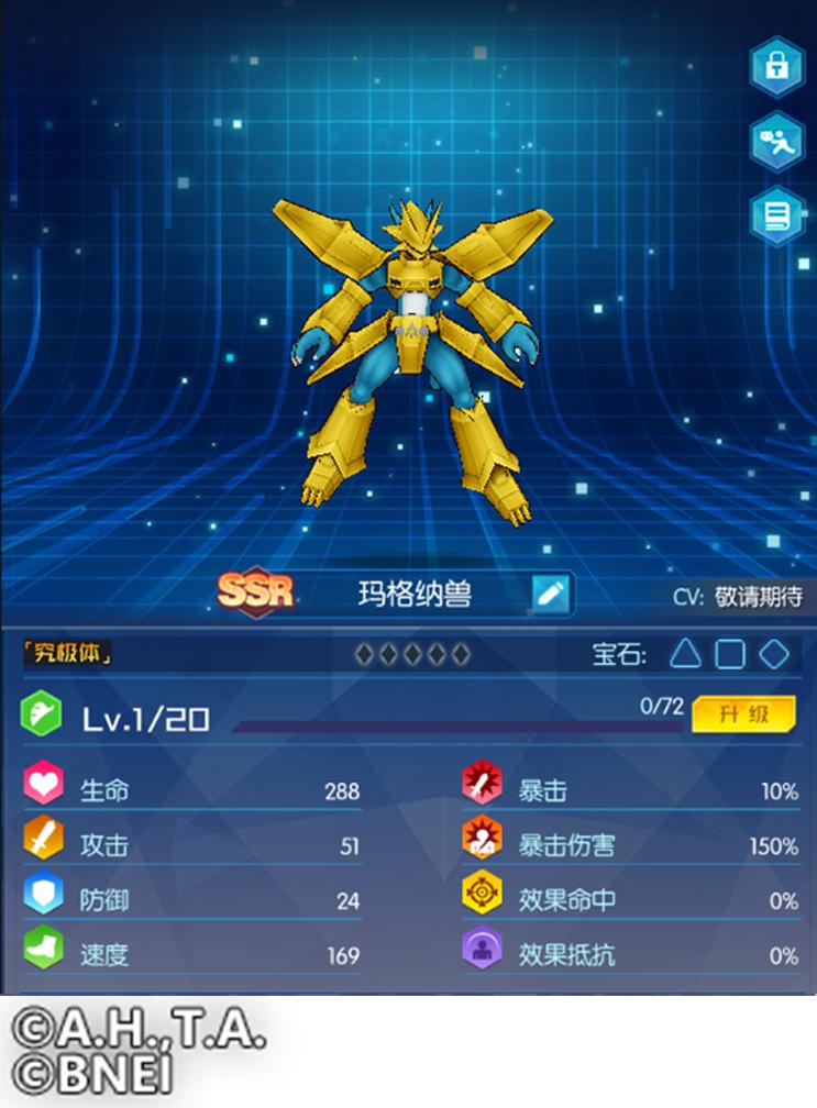 陌陌最新版更新信息及功能介绍