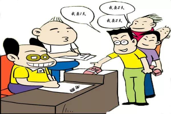 重庆钢铁港股实时行情深度分析与观点阐述