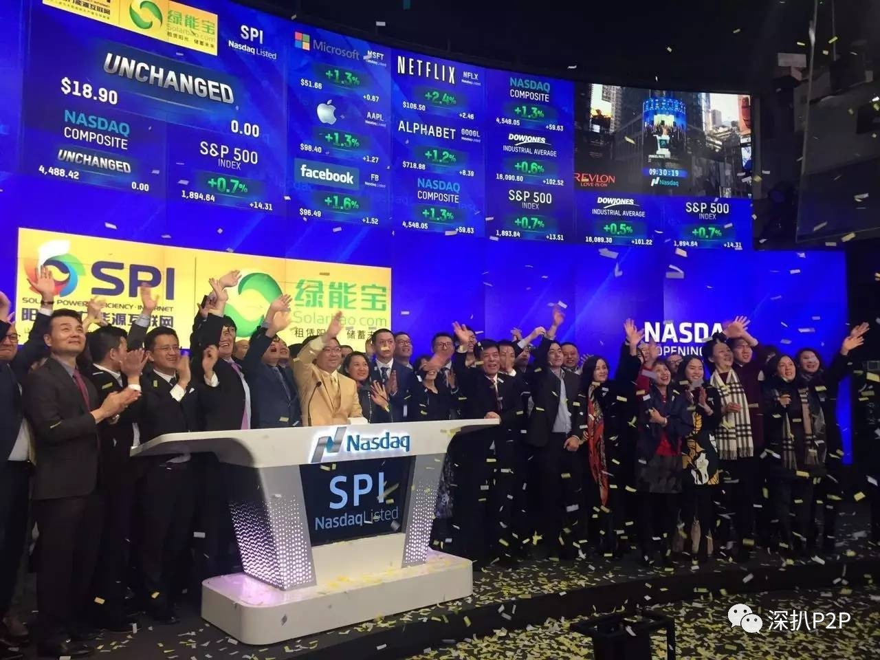 SPI上市，开启新征程，学习铸就自信与辉煌成就