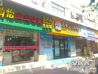 全新科技商铺价格系统，智能未来触手可及的商业投资机遇