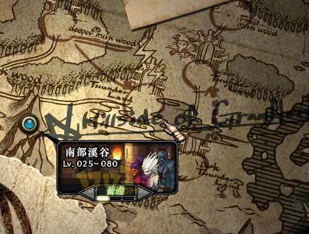 DNF最新南部峡谷，自然美景之旅，探寻内心平和之地