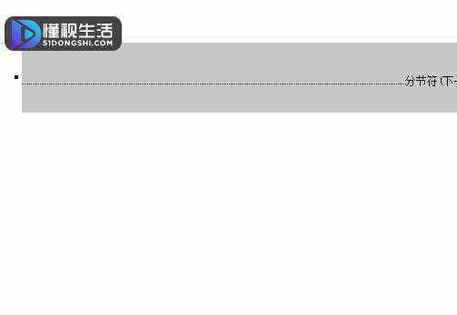 探究被删节标题背后的原因与影响