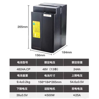 最新超威电池，友情与陪伴的温馨故事
