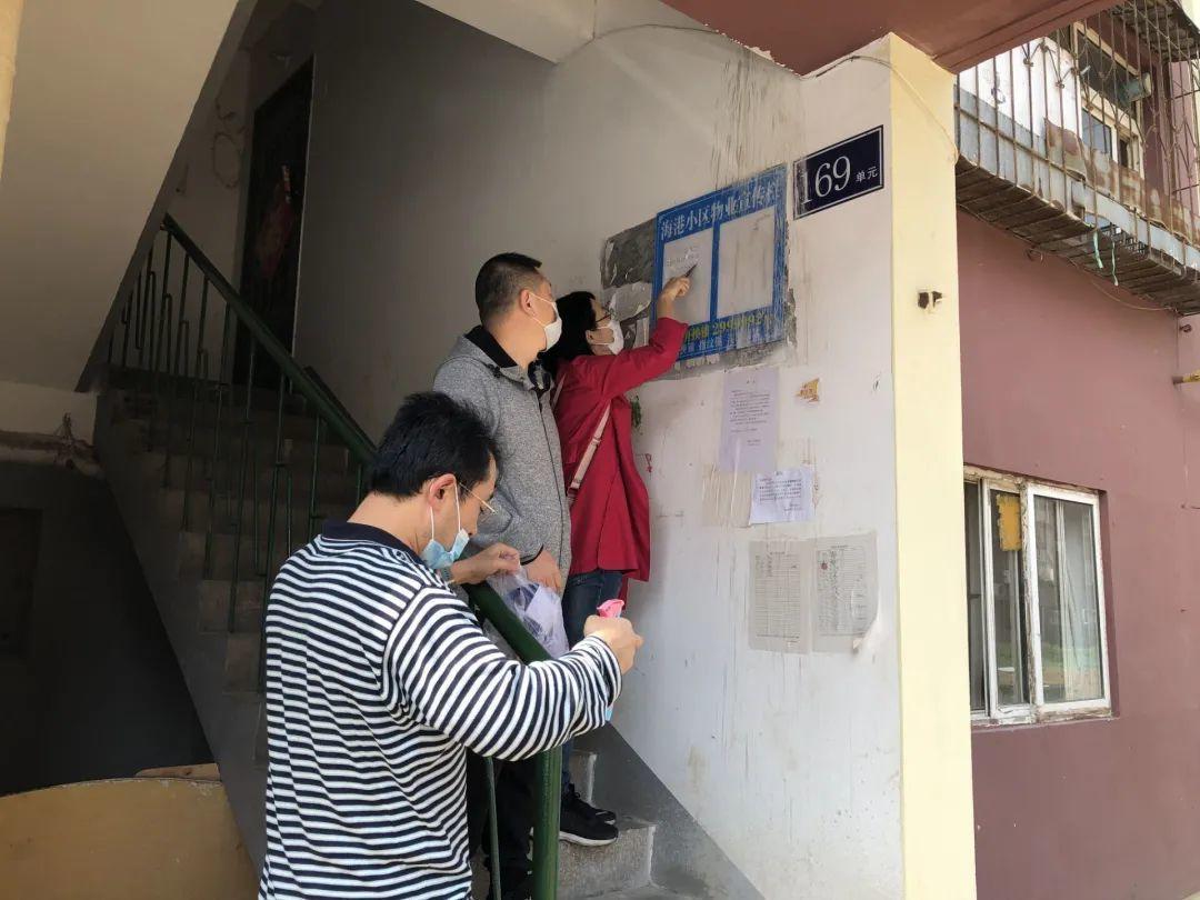烟台幸福最新招聘信息及自然美景探索之旅，宁静港湾的启程