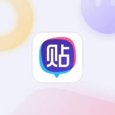 非标自动化设备 第17页
