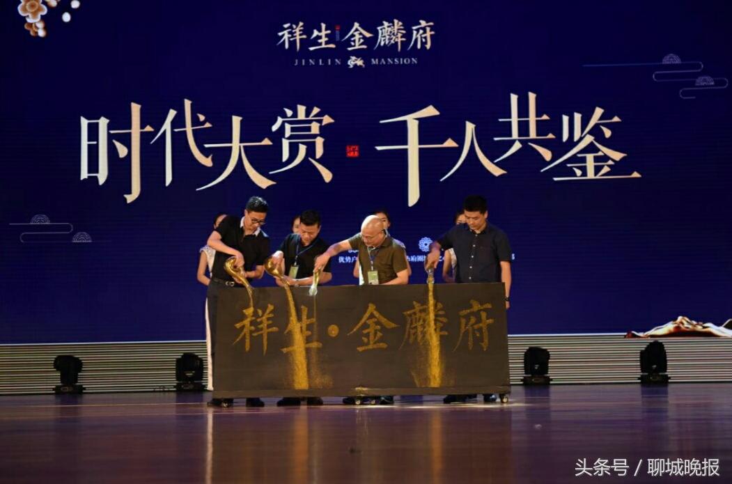 杭州金麟府最新售价揭秘，市场趋势与各方观点分析