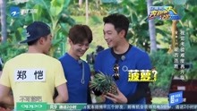 李光宏弟兄最新视频深度探讨与解析亮相！