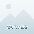 清丰租房最新信息网，科技引领生活，租房新体验体验