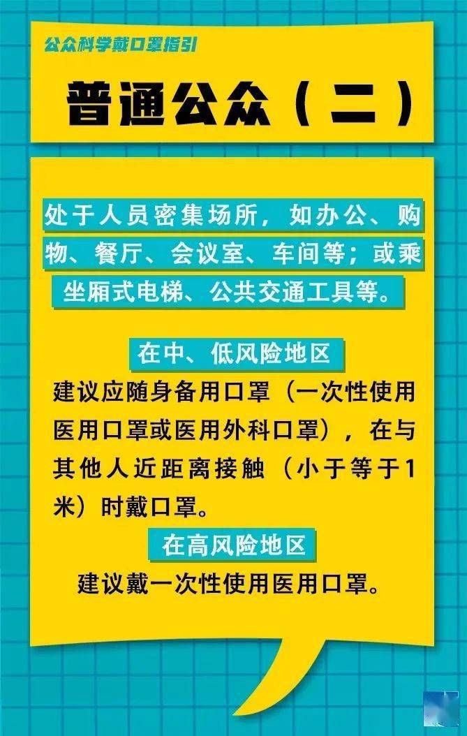 沈阳护工招聘最新资讯