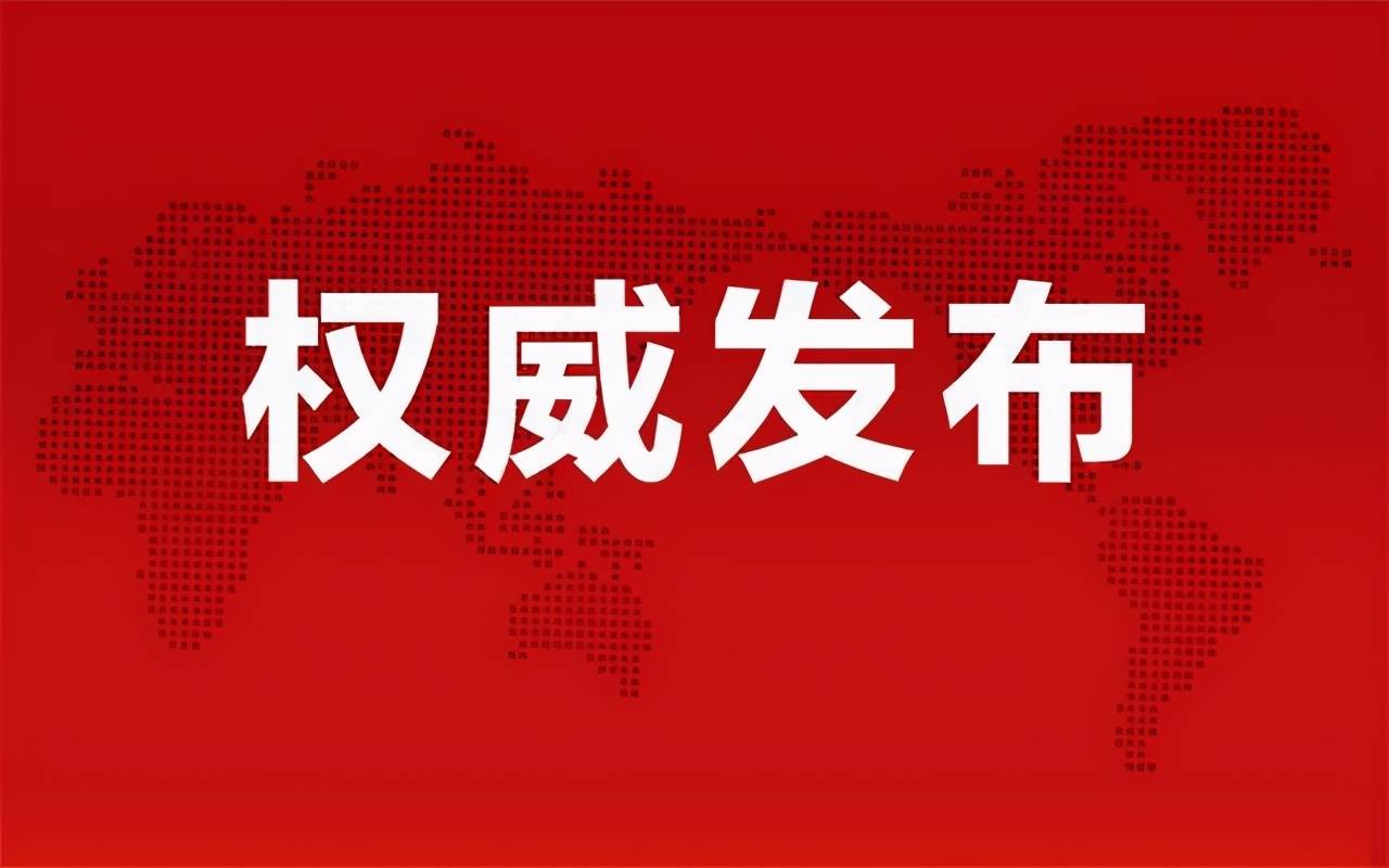 李广泉最新动态，自然美景探索之旅，追寻内心平和与喜悦