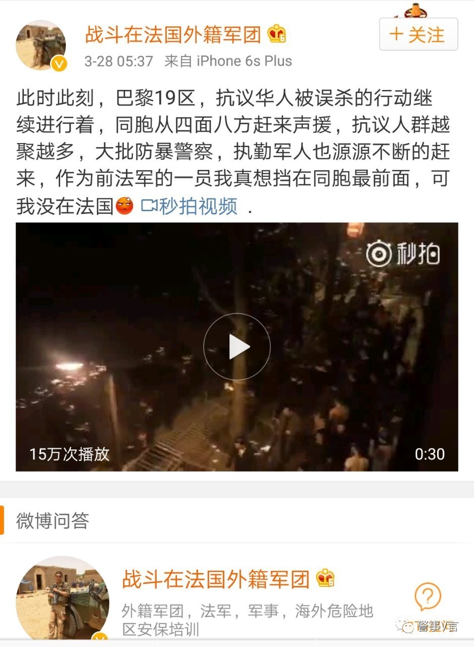 泸州太伏事件最新动态揭秘与步骤指南