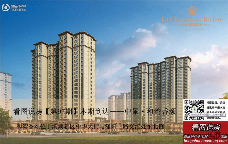 和湾香颂最新动态揭秘，自然美景的轻松探索之旅