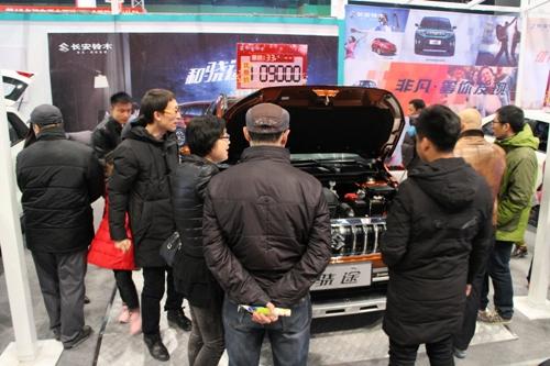 锦州会展中心活动，变化中的学习之旅，自信与成就感的源泉