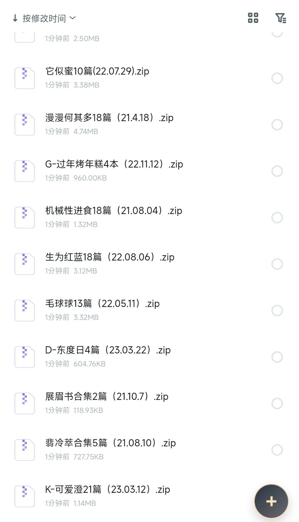 探索小巷秘密宝藏，99re九九最新资源特色小店揭秘